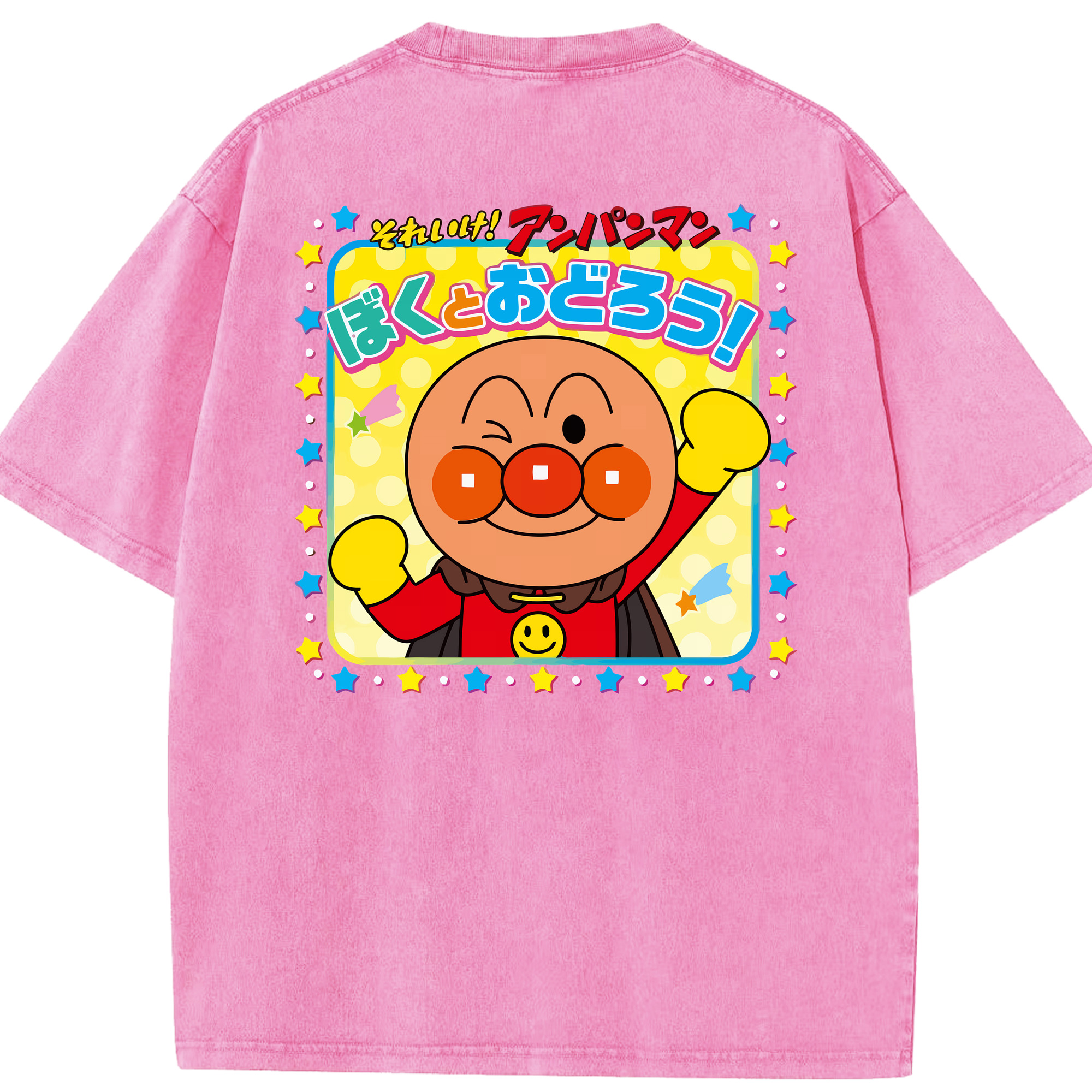 （画像用） アンパンマン Anpanman 綿100% ヴィンテージ風 半袖Tシャツ（背面プリント）